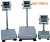 ��ˮ�_(t��i)�Q��220kg,20g,��̖(h��o):HW-200KV-WP,Ʒ��:�ձ�AND