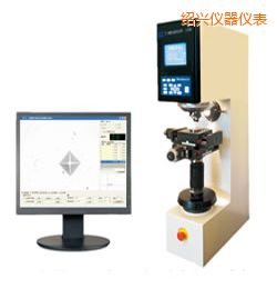紹興時代萬能硬度計