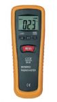 紹興紅外測(cè)溫儀