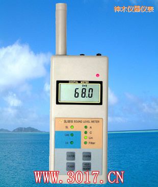 神木多功能聲級(jí)計(jì)(多功能噪音計(jì))