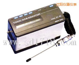 沈陽氫化物氣體檢測分析儀