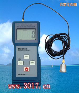 石家莊振動(dòng)儀