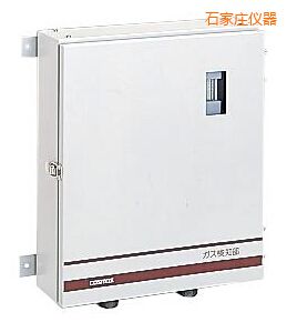 石家莊固定式毒性氣體檢測儀