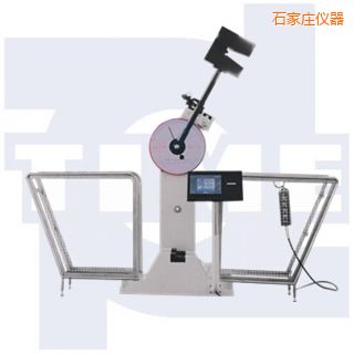 石家莊數(shù)顯沖擊試驗機