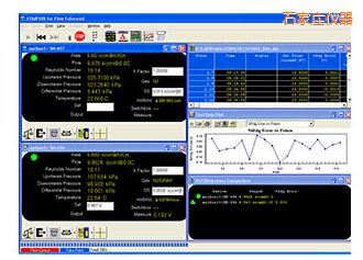 石家莊COMPASS for Flow 校準軟件