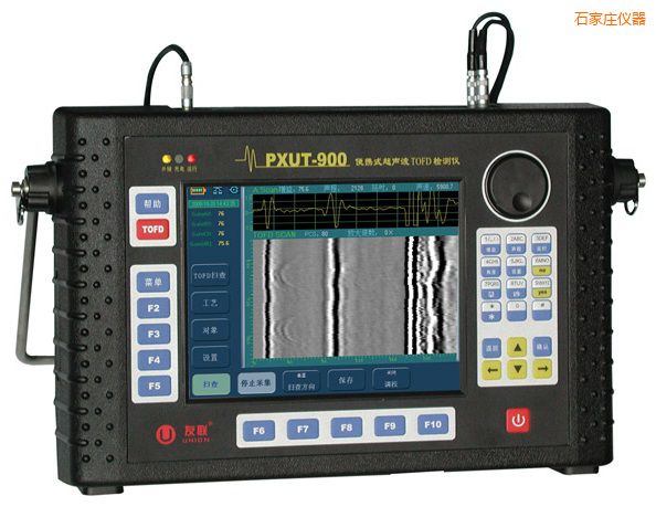石家莊超聲波TOFD檢測儀