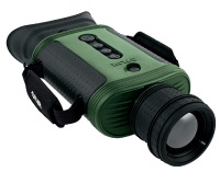 石家莊紅外熱像儀