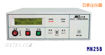 石家莊泄漏電流測試儀