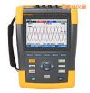 三相電能質量和能量分析儀,型號:Fluke 435 II,品牌:美國福祿克FLUKE