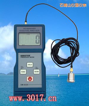 石嘴山振動儀