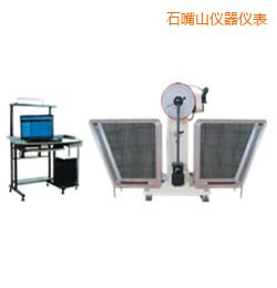 石嘴山JB-W300A I/C懸臂梁/簡支梁擺錘沖擊試驗機