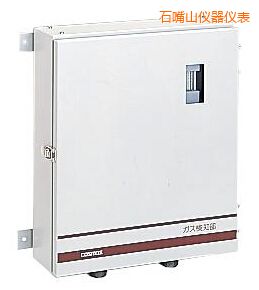 石嘴山固定式毒性氣體檢測(cè)儀