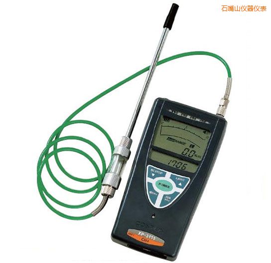 石嘴山可燃氣體檢測儀