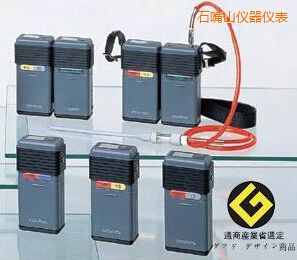 石嘴山單一氣體迷你檢測(cè)器