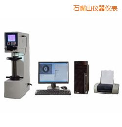 石嘴山時代布氏硬度計