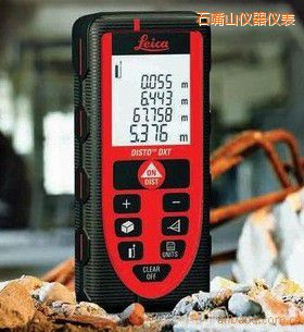 石嘴山激光測(cè)距儀