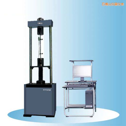 石嘴山時代微機控制電子式松弛試驗機
