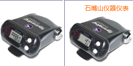 石嘴山放射性檢測(cè)儀