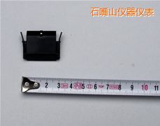 石嘴山記錄筆