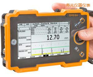 �۹ⳬ���y��x