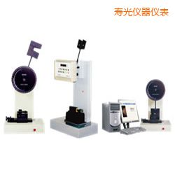 壽光時(shí)代懸臂梁/簡支梁沖擊試驗(yàn)機(jī)