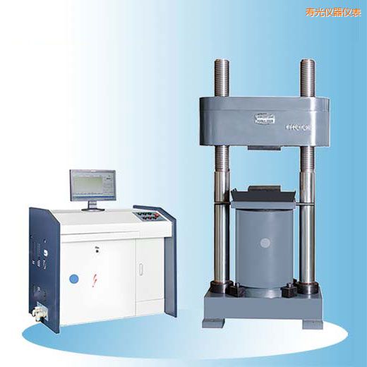 壽光時(shí)代微機(jī)控制電液伺服壓力試驗(yàn)機(jī)