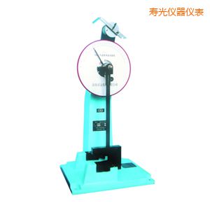 壽光時代人造板擺錘沖擊試驗機(jī)