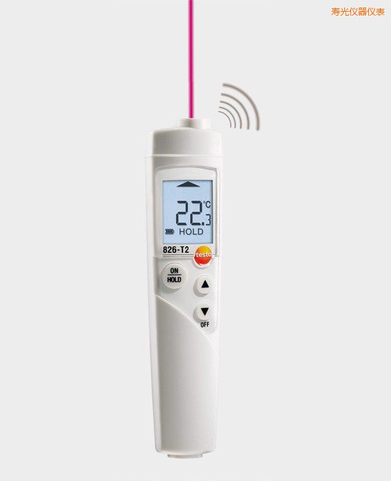 壽光紅外測溫儀