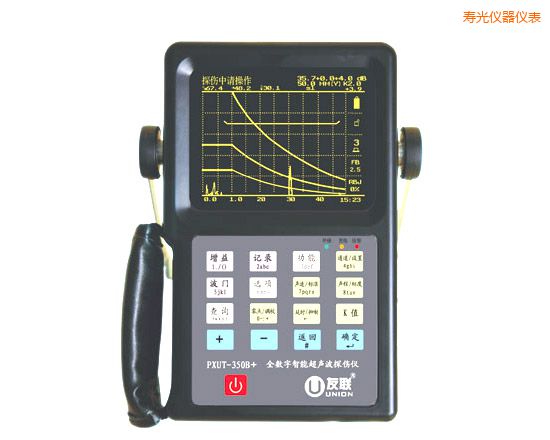 壽光全數(shù)字智能超聲波探傷儀