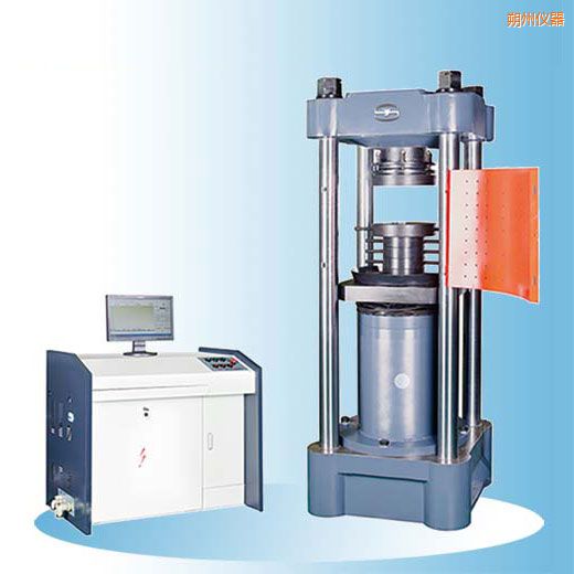 朔州時(shí)代微機(jī)控制電液伺服壓力試驗(yàn)機(jī)