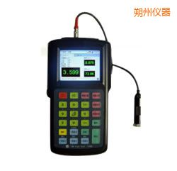 朔州便攜式振動(dòng)分析儀