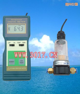 朔州露點(diǎn)儀