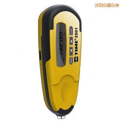 沭陽渦流覆層測(cè)厚儀(原TT230)