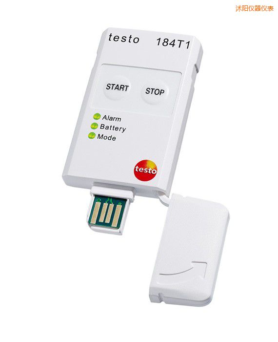 沭陽(yáng)USB型溫度記錄儀