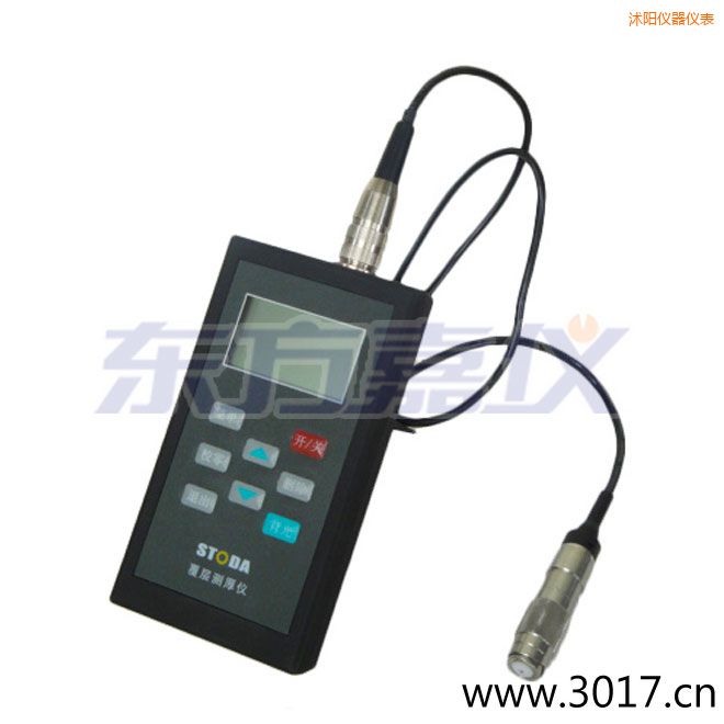沭陽(yáng)STODA涂層測(cè)厚儀