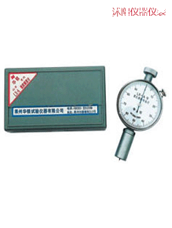 沭陽(yáng)邵氏硬度計(jì)