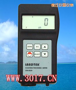 宿遷鐵基.鋁基兩用涂層測(cè)厚儀