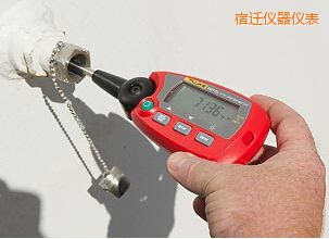 宿遷“棒式”標準溫度計