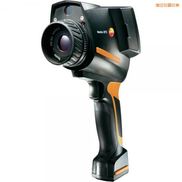 宿遷經濟型紅外熱成像儀