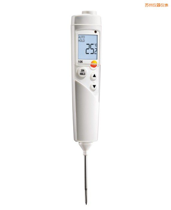 蘇州防水型食品中心溫度計(jì)