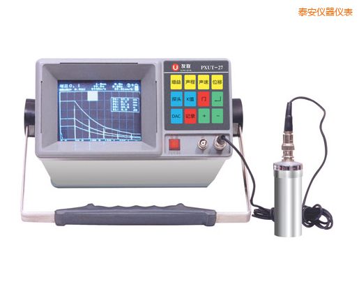 泰安全數(shù)字智能超聲波探傷儀