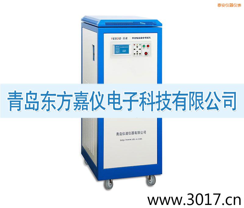 泰安安全性能綜合測試儀(三相六合一)