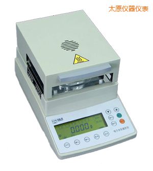 太原鹵素水份測定儀