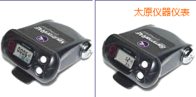 太原放射性檢測(cè)儀