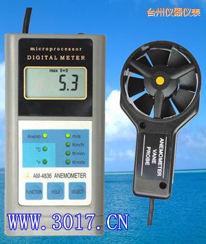 臺州多功能風(fēng)速表(多功能風(fēng)速儀)