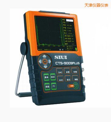 天津數(shù)字超聲探傷儀