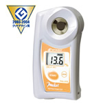 天津數(shù)字手持袖珍折射儀 豆奶