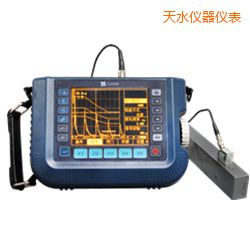 天水時代超聲波探傷儀