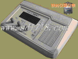 鐵嶺PH溫度記錄儀