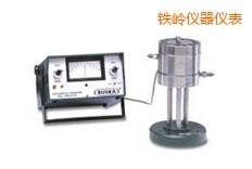 鐵嶺差壓指示儀/隔離器